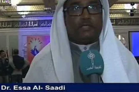 Kuwait’s Ministry of Social Affairs & Labor holds workshop on social work in the GCC