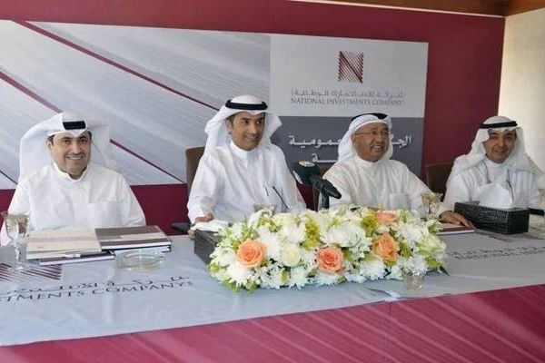 National Investment company is a leader in CSR initiatives