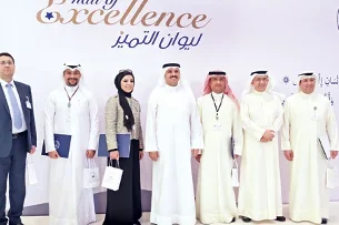 بنك الكويت المركزي كمؤسسة مالية مسؤولة اجتماعيا