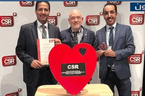 شركة نفط الكويت تفوز بجوائز التميز الدولية في المسؤولية الاجتماعية للشركات